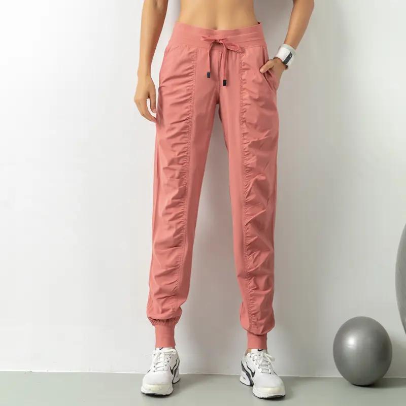 Studio Jogger