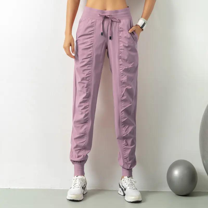 Studio Jogger