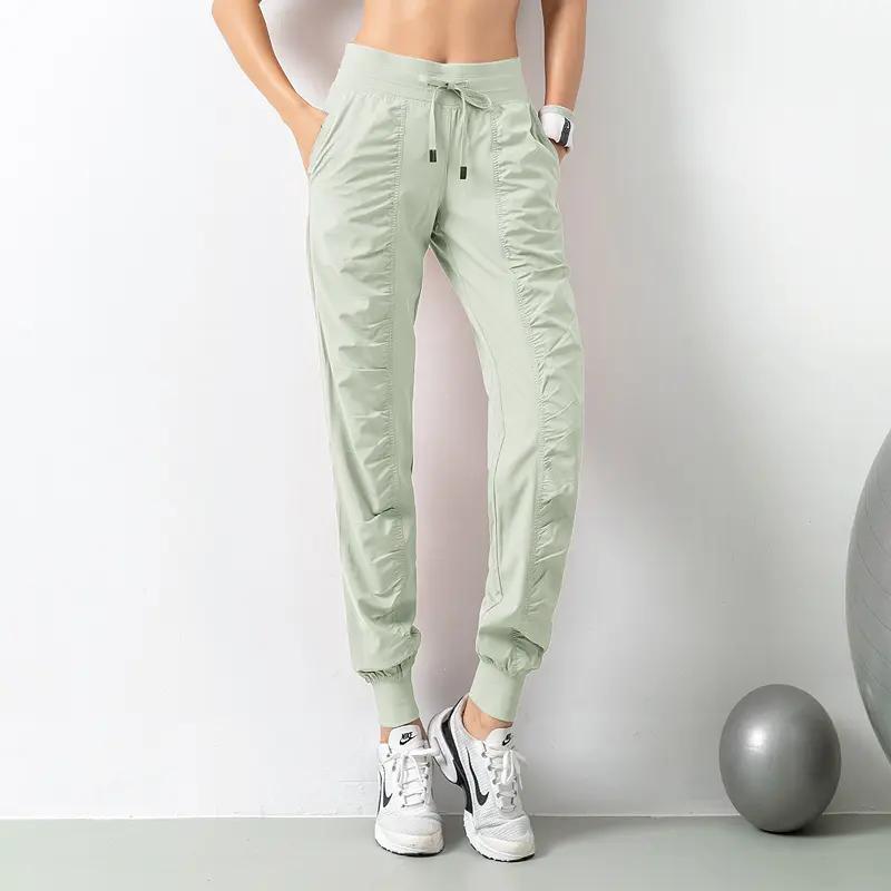 Studio Jogger
